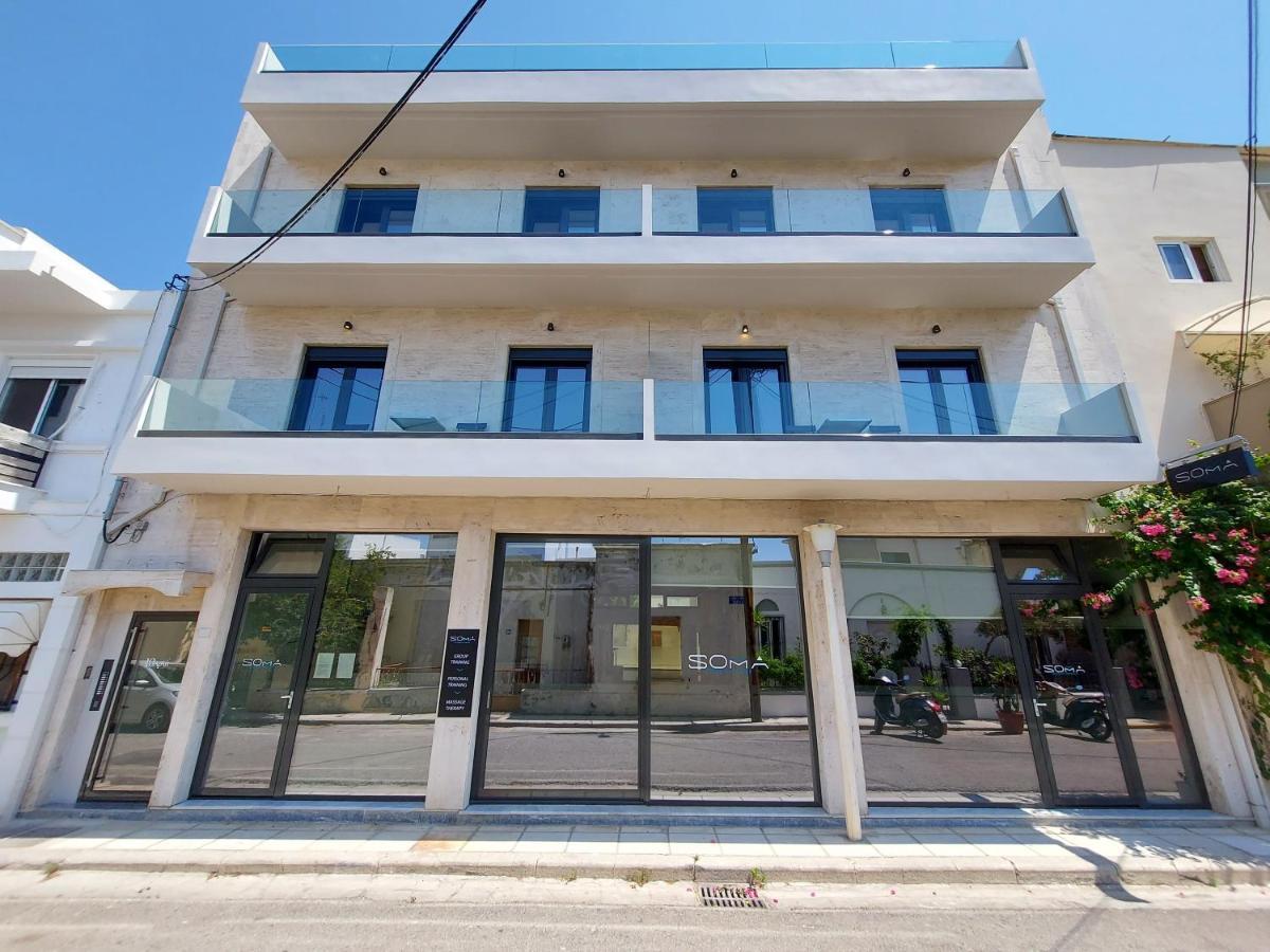 10 Apart Boutique Apartments Cós Exterior foto
