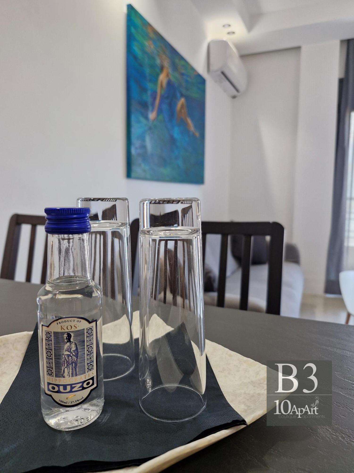 10 Apart Boutique Apartments Cós Quarto foto